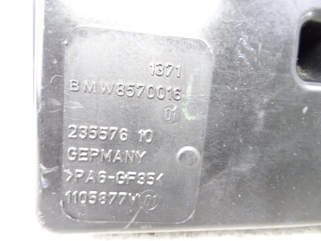 8570016 купить Николаев