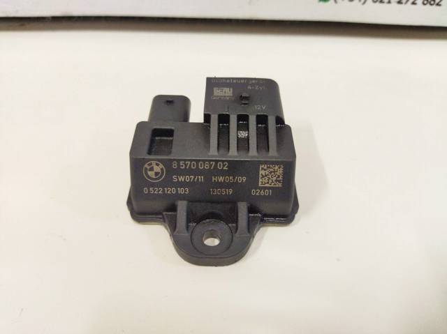 857008702 BMW купить в Одесса