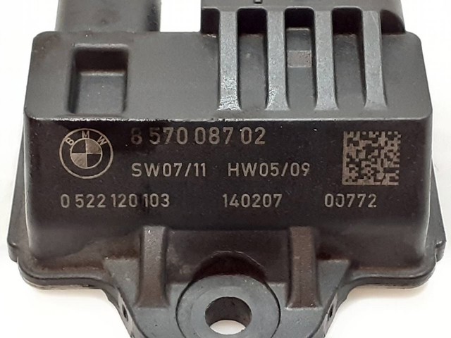 857008702 BMW купить в Ирпень