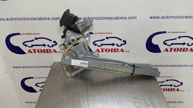 857020F010 Механизм стеклоподъемника двери передней левой купить Черновцы