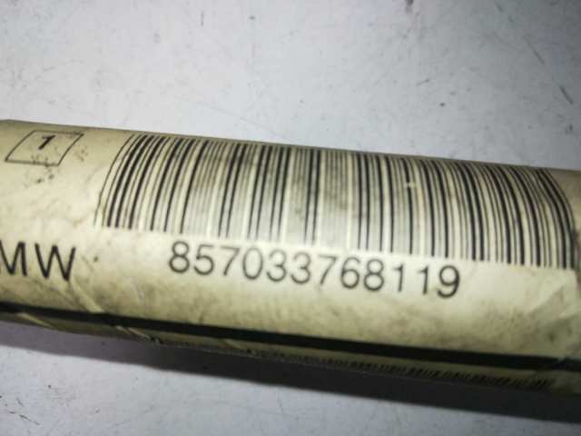 857033768119 BMW купить в Киев
