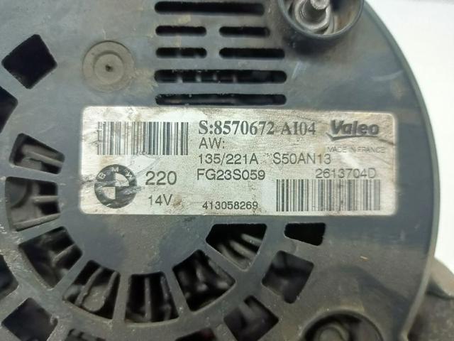 8570672 BMW Генератор купить в Киев