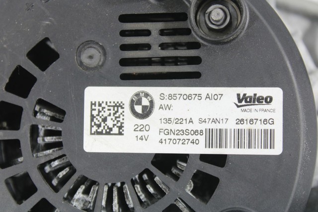 8570675 BMW Генератор купить в Полтава