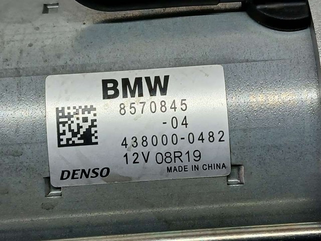 BMW 8570845 Стартер в наличии Украина