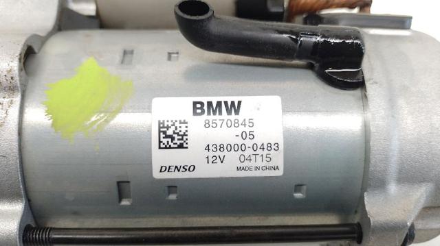 8570845 BMW Стартер купить в Павлоград