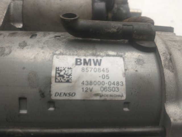8570845 Стартер купить Украина