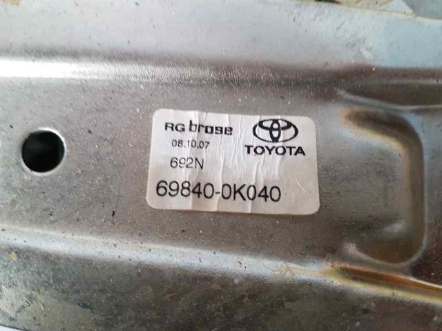 857100K020 TOYOTA купить в Украина