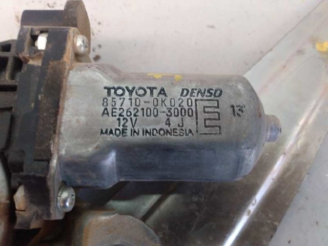 857100K020 купить Одесса