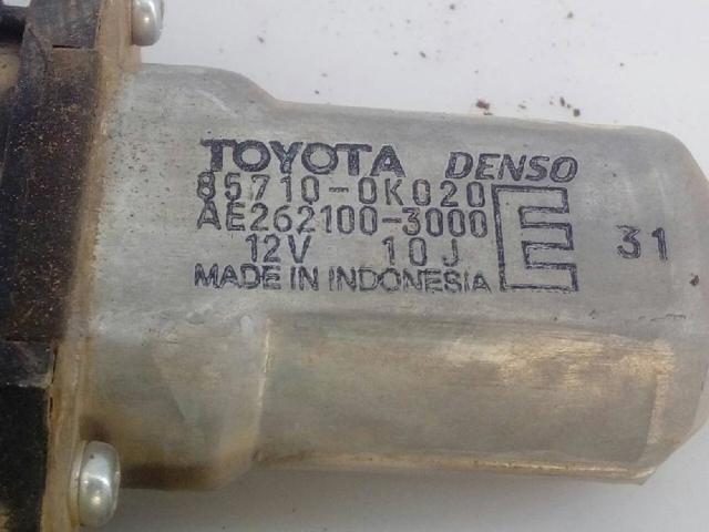 TOYOTA 857100K020 в наличии Хмельницкий