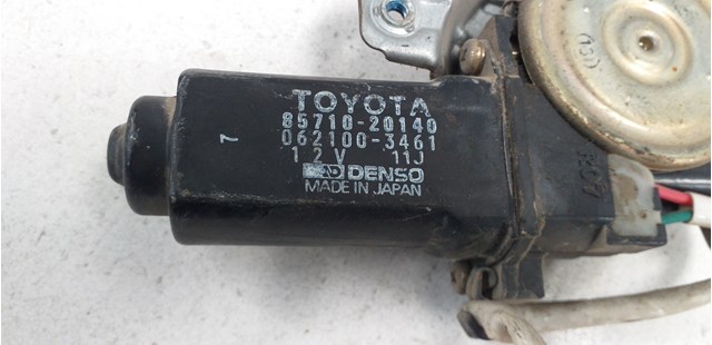 8571020140 TOYOTA купить в Житомир