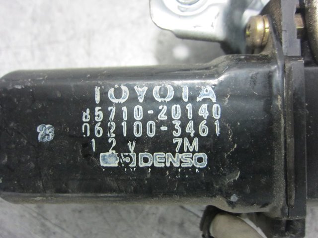 8571020140 купить Николаев