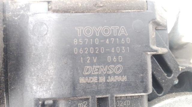 TOYOTA 8571047160 Мотор стеклоподъемника двери задней правой в наличии Павлоград