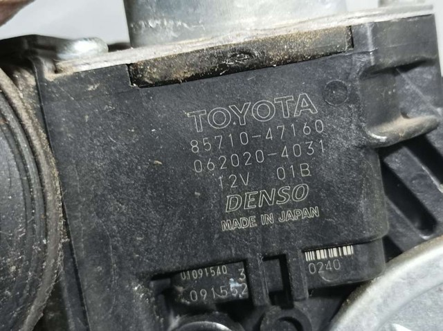 8571047160 TOYOTA Мотор стеклоподъемника двери задней правой купить в Львов