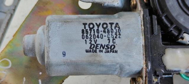 8571048030 Toyota