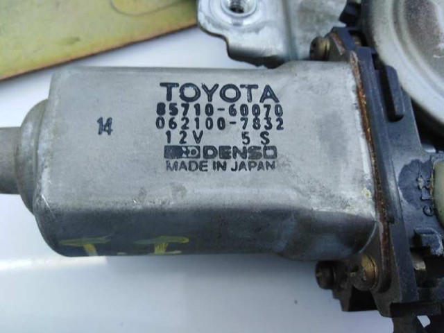 8571060070 TOYOTA Мотор стеклоподъемника двери передней левой купить в Житомир