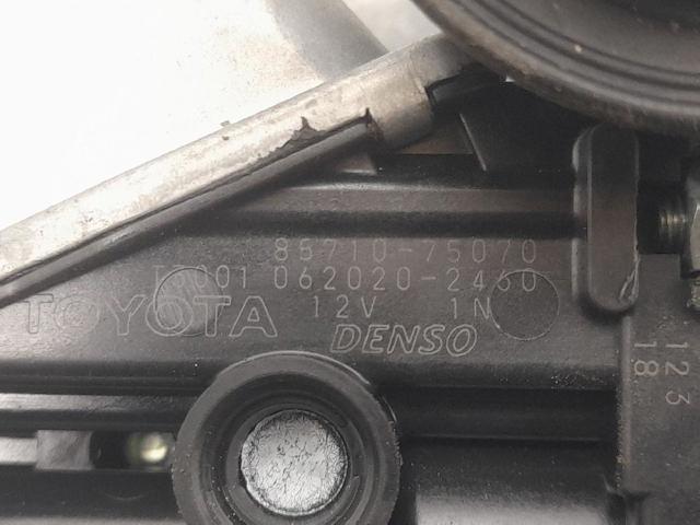 TOYOTA 8571075070 Мотор стеклоподъемника двери задней левой в наличии Николаев