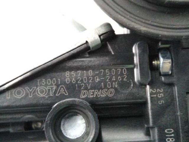 8571075070 TOYOTA Мотор стеклоподъемника двери задней левой купить в Ровно