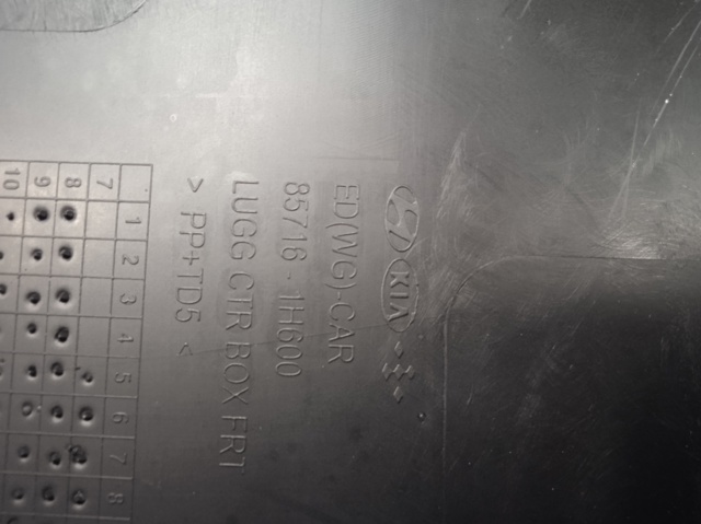 857161H600 HYUNDAI купить в Украина