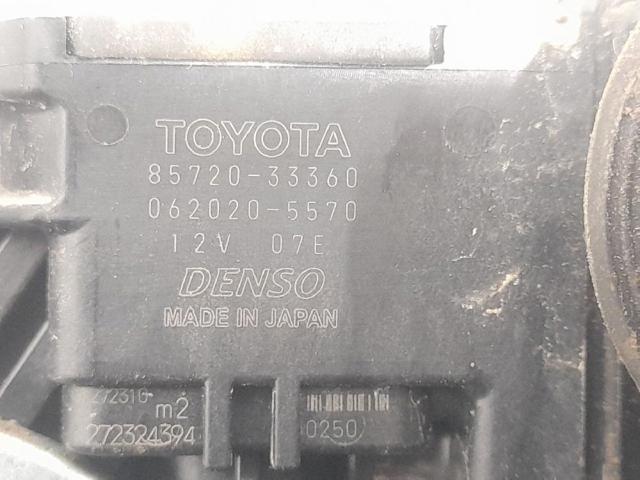 8572033360 TOYOTA Мотор стеклоподъемника двери задней левой купить в Тернополь