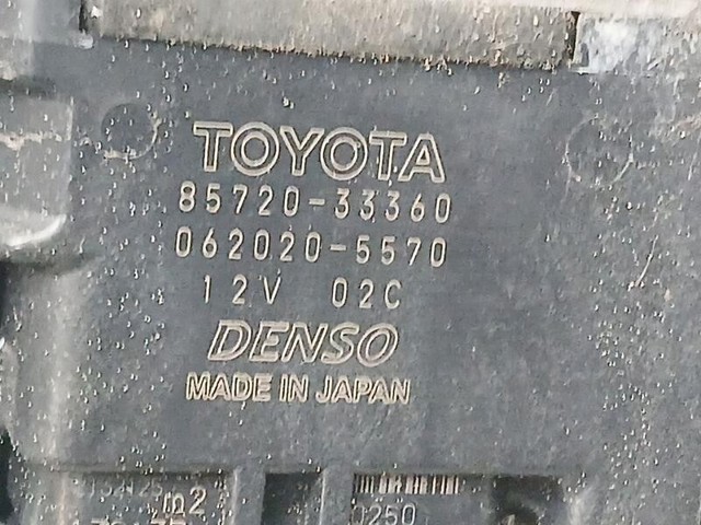 8572033360 TOYOTA Мотор стеклоподъемника двери задней левой купить в Львов