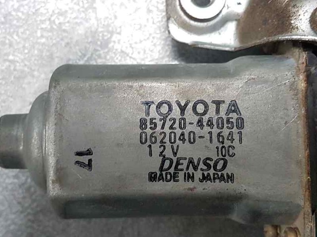 8572044050 TOYOTA Мотор стеклоподъемника двери задней левой купить в Черновцы