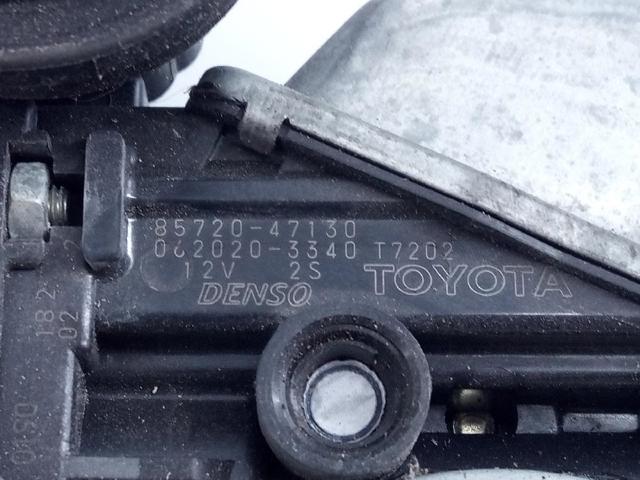 TOYOTA 8572047130 Мотор стеклоподъемника двери задней левой в наличии Каменское