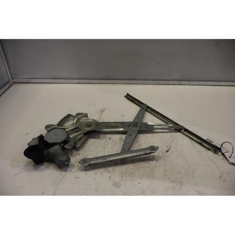 8572048070 TOYOTA Мотор стеклоподъемника двери передней левой купить в Сумы