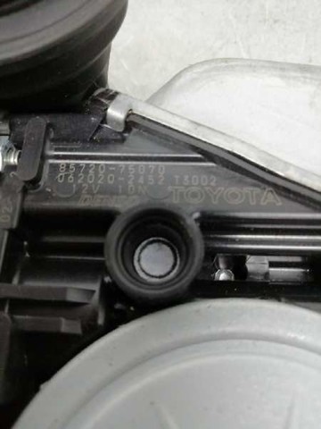 TOYOTA 8572075070 Мотор стеклоподъемника двери задней правой в наличии Кривой Рог
