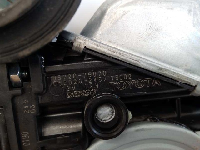 8572075070 TOYOTA Мотор стеклоподъемника двери задней правой купить в Павлоград