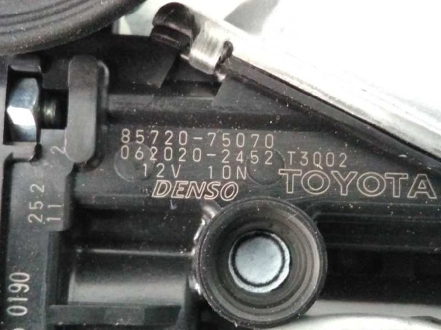 8572075070 Мотор стеклоподъемника двери задней правой купить Хмельницкий