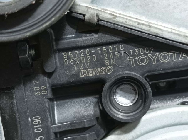 8572075070 TOYOTA Мотор стеклоподъемника двери задней правой купить в Черкассы