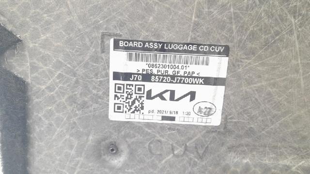 85720J7700WK купить Киев