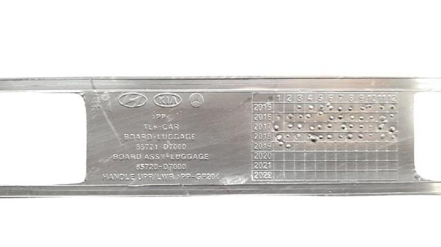85721D7000 купить Ирпень