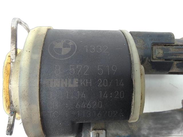 8572519 BMW Блок подогрева топлива купить в Чернигов