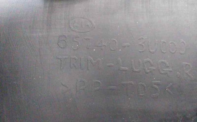 HYUNDAI 857403U000 в наличии Киев