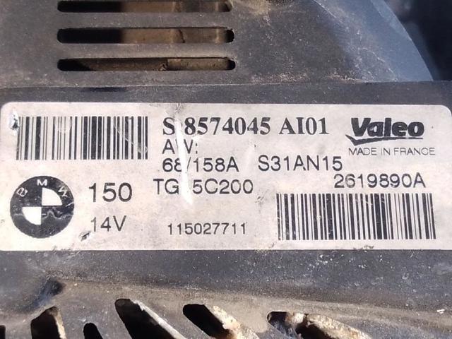 8574045 TOYOTA купить в Черкассы