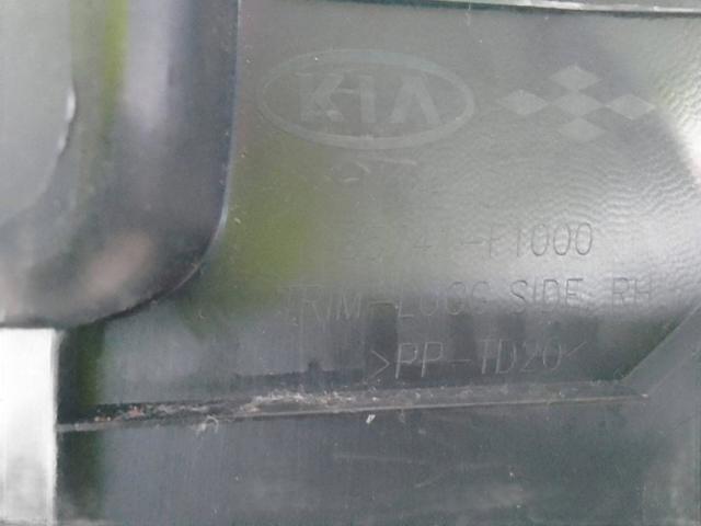 85741F1000 купить Львов