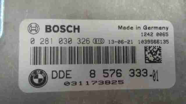 8576333 BMW Блок управления двигателем купить в Киев