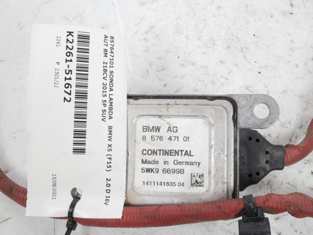 BMW 857647101 в наличии Черкассы