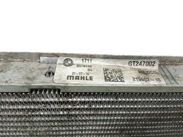 8578142 BMW купить в Ирпень