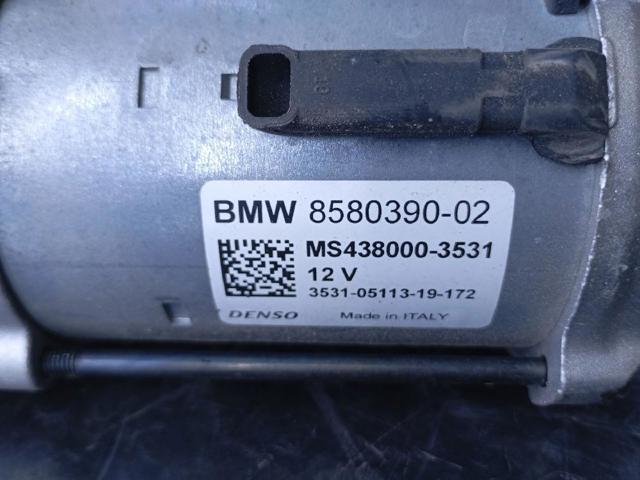 858039002 купить Ровно