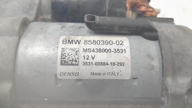 858039002 BMW купить в Запорожье