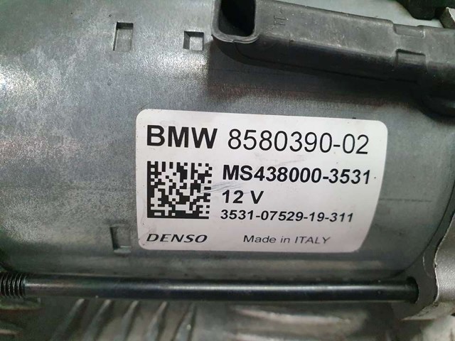858039002 BMW купить в Черкассы