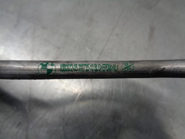 8580972 BMW купить в Хмельницкий