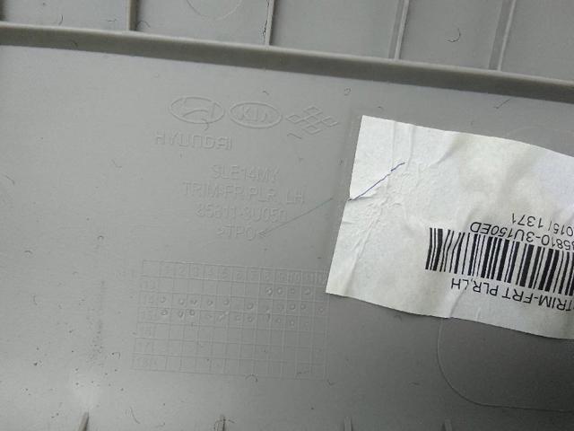 HYUNDAI 858113U050 в наличии Полтава