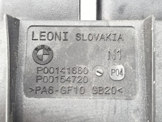 8583091 BMW купить в Харьков