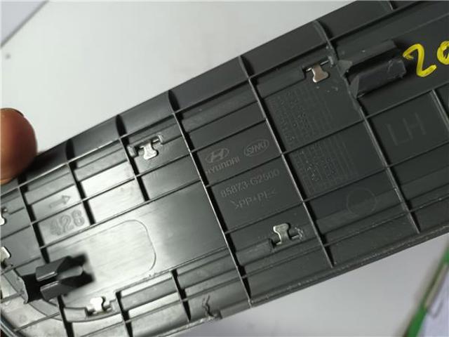 85873G2500 HYUNDAI купить в Украина