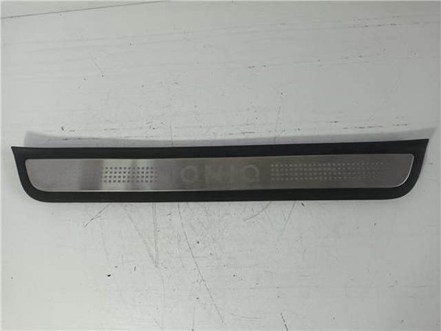 85873G2500 HYUNDAI купить в Хмельницкий