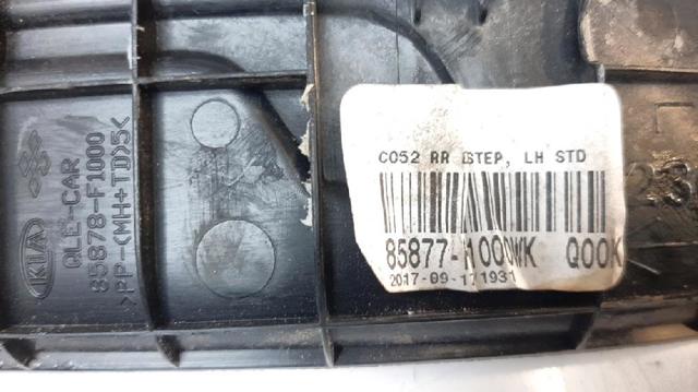 HYUNDAI 85877F1000WK в наличии Одесса