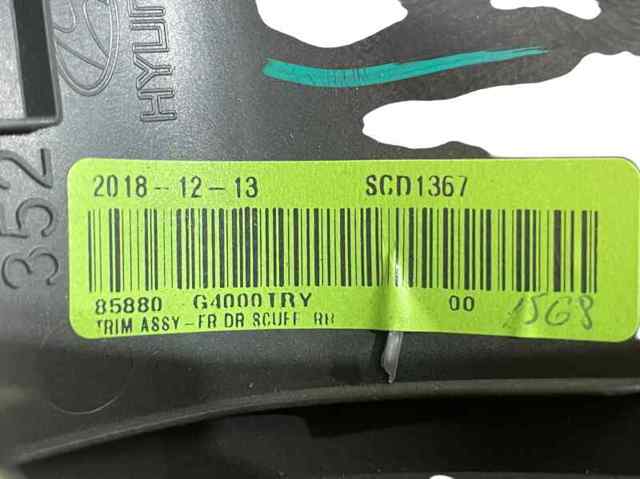 85880G4000TRY купить Полтава